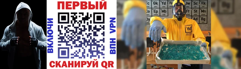 АМФЕТАМИН Premium  Купить где  Лесозаводск 