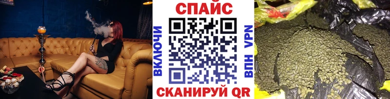 БУТИРАТ жидкий экстази  Купить закладки  Лесозаводск 