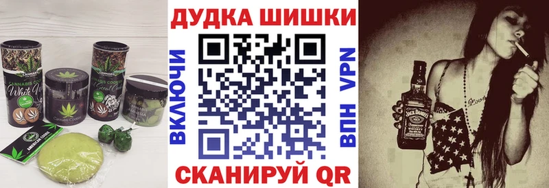 Купить  Лесозаводск  Печенье с ТГК марихуана 