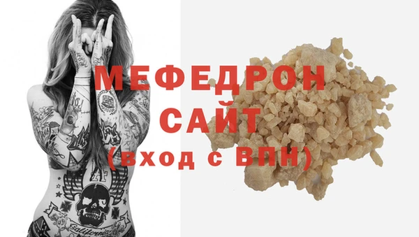 кокаин VHQ Горнозаводск