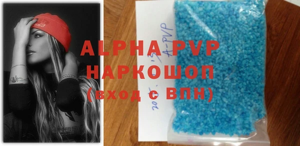 кокаин VHQ Горнозаводск