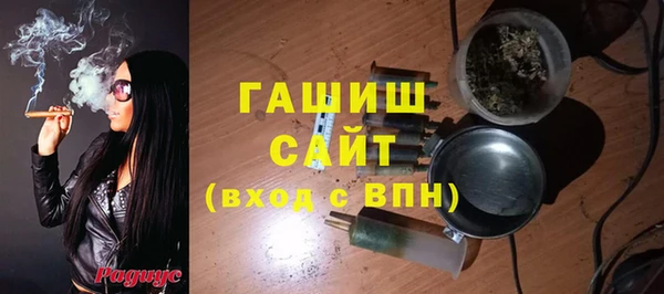 скорость mdpv Горняк
