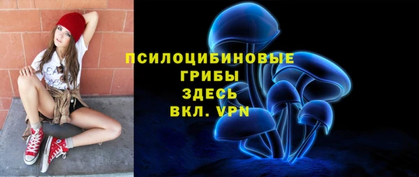 кокаин VHQ Горнозаводск