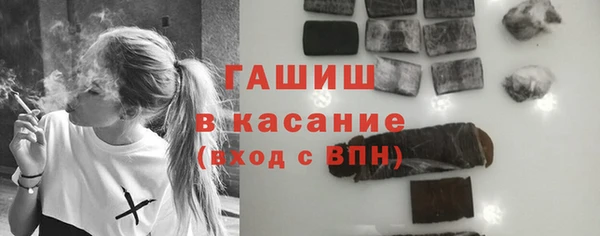 скорость mdpv Горняк