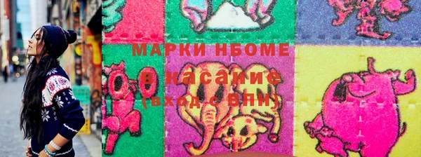 скорость mdpv Горняк