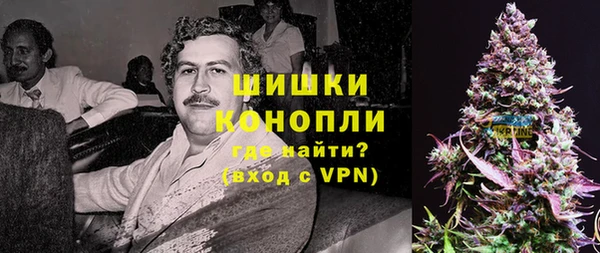 скорость mdpv Горняк