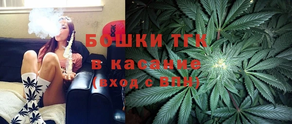 кокаин VHQ Горнозаводск