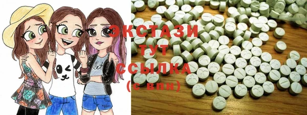 первитин Горно-Алтайск