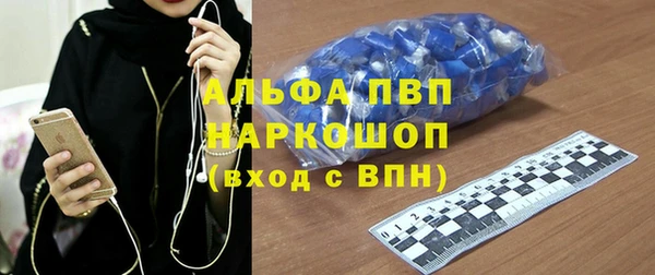 кокаин VHQ Горнозаводск