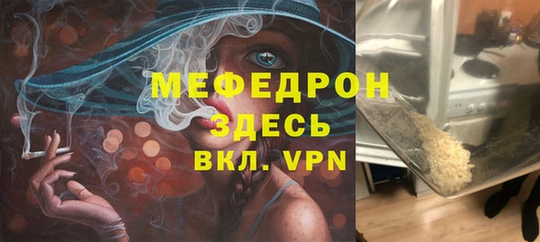 кокаин VHQ Горнозаводск
