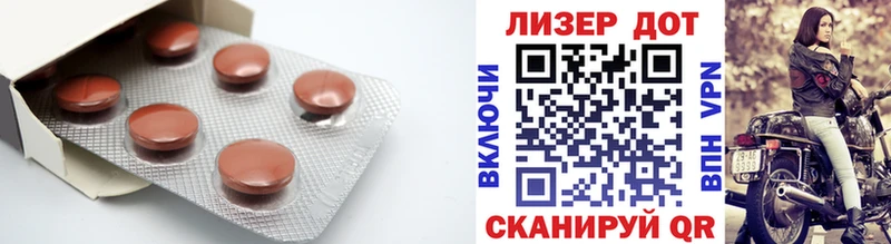 LSD-25 экстази ecstasy  Купить где  Лесозаводск 