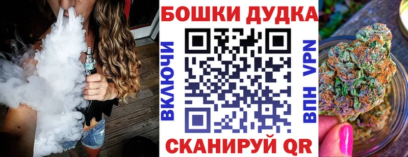 Купить где  Лесозаводск  Марихуана тримм 